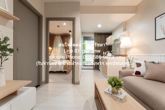 condominium เทมโป ควอด พหลโยธิน - สะพานใหม่ ไม่ไกลจาก รถไฟฟ้า MRT พหลโยธิน 1850000 B. 1 นอน 1 BATHROOM 25 ตร.ม. ราคานี้ห 4