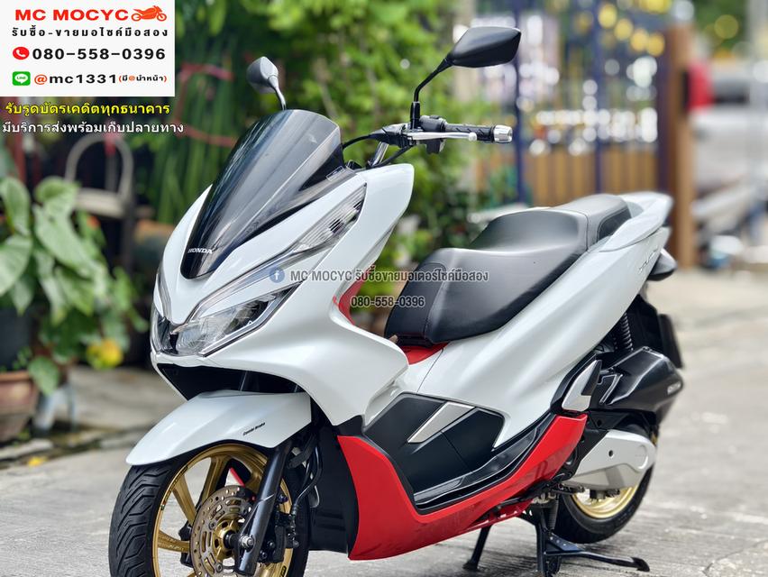 Pcx 150i 2019 วิ่ง10000โล รถบ้านแท้ไม่ใช่รถประมูล ชุดสีสวย เล่มครบพร้อมโอน No775    2