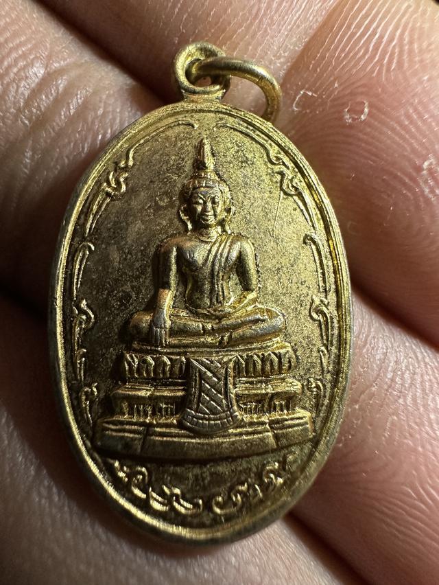 เหรียญ หลวงพ่อวัดไร่ขิง จ.นครปฐม ปี 2516 พิมพ์เล็ก กะไหล่ทอง