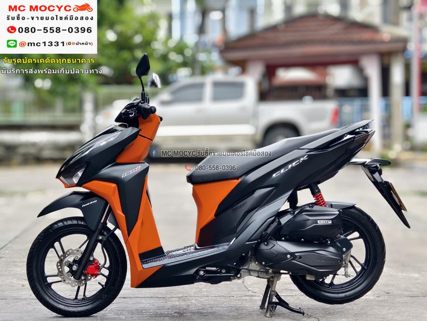 Click 150i 2019 วิ่ง10000โล รุ่นTOPล้อแมค รถบ้านแท้มือเดียว กุญแจบุคเซอวิสครบ มีเล่มครบพร้อมโอน No773    5