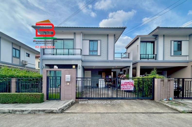 บ้านแฝด โครงการ ภัสสร รามคําแหง-ราษฎร์พัฒนา (ซอยเคหะร่มเกล่า 78 แยก 1) เนื้อที่ 39.8 ตรว.  ถนนรามคำแหง แขวงราษฎร์พัฒนา เขตสะพานสูง  1