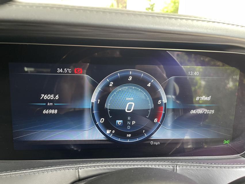 Benz S350d รถวิ่ง 66,xxx km.