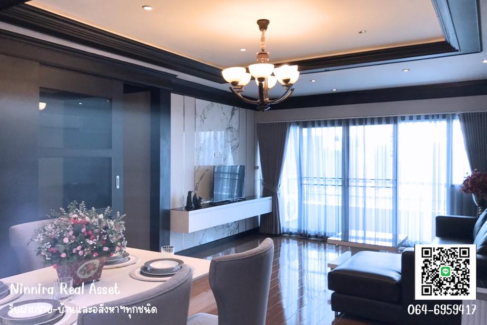 ขายด่วนคอนโด สาทรการ์เด้นส์ กรุงเทพมหานคร (Sathorn Gardens) 2