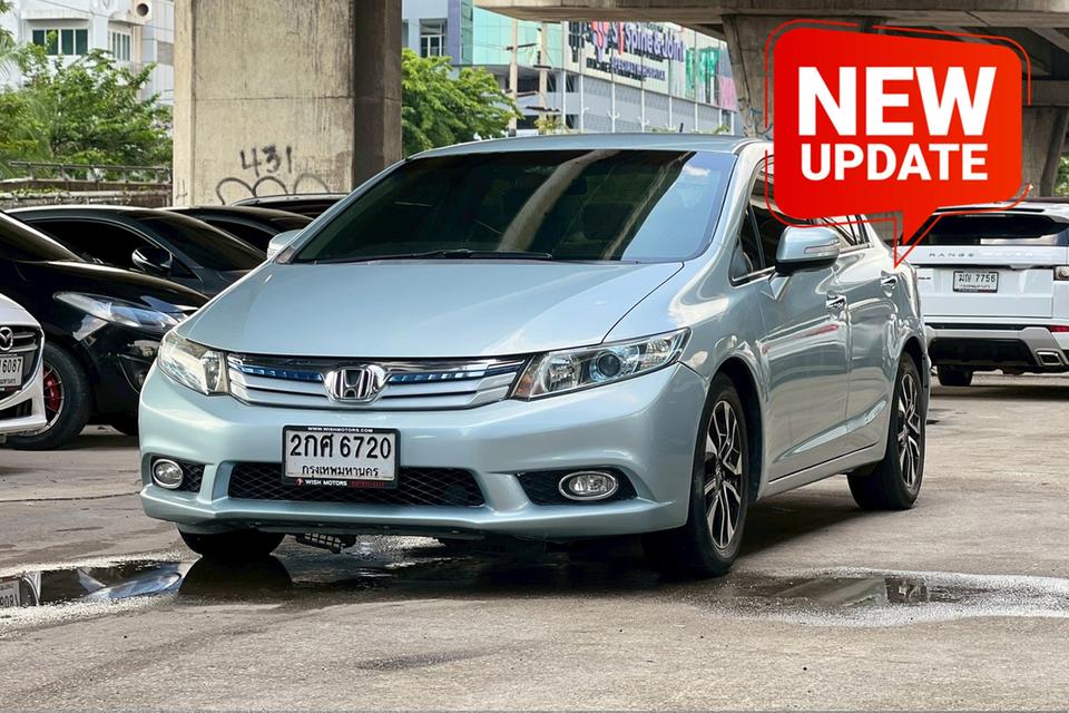 Honda CIVIC FB 1.5 Hybrid AT ปี 2013
