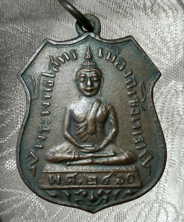 พระเก่าของ ตา ยาย มีเก็บๆใว้ สนใจเช่าทักมานะค่ะ