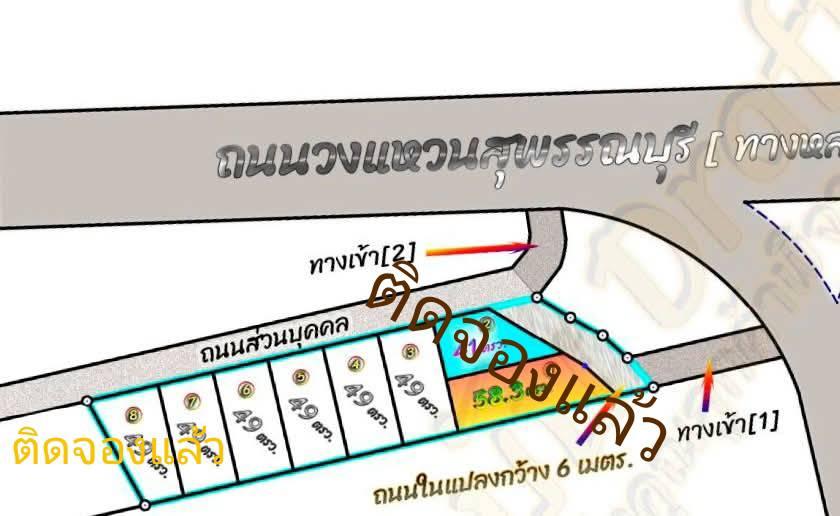 ที่ดินแปลงเล็กเหมาะทำการค้า ร้านขายต้นไม้ ร้านอาหารสัตว์ หรือวัสดุก่อสร้าง ก็ดี หรือจะเช่าระยะยาว ราคาไม่แรง 1