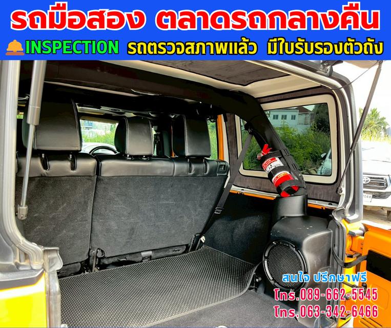 🚘ปี2014 Jeep Wrangler Unlimited 2.8 CRD 4WD. ⭐ไมล์แท้ 95,xxx กม. ⚙️เครื่องดีเซล ✨เกียร์ออโต้ 9