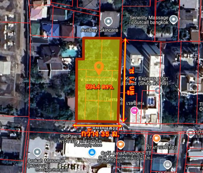 ขายที่ดิน สุขุมวิท40 ซอยแสงจันทร์ เนื้อที่ 594.40 ตรว.