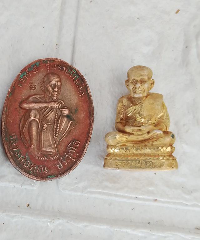 หลวงพ่อคูณ