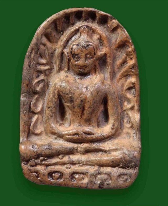 พระซุ้มกอ