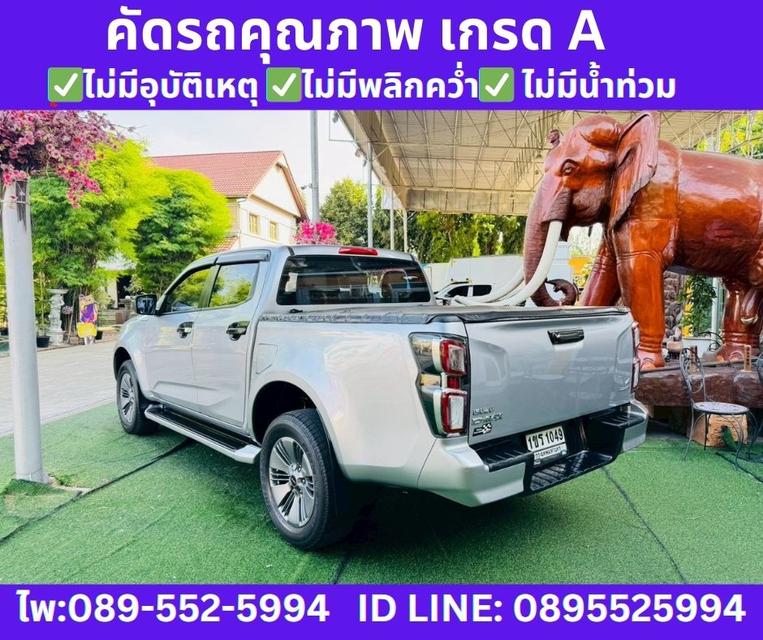 2021 ISUZU D-MAX 1.9 Cab-4 Hi-Lander Z AT รูปที่ 5
