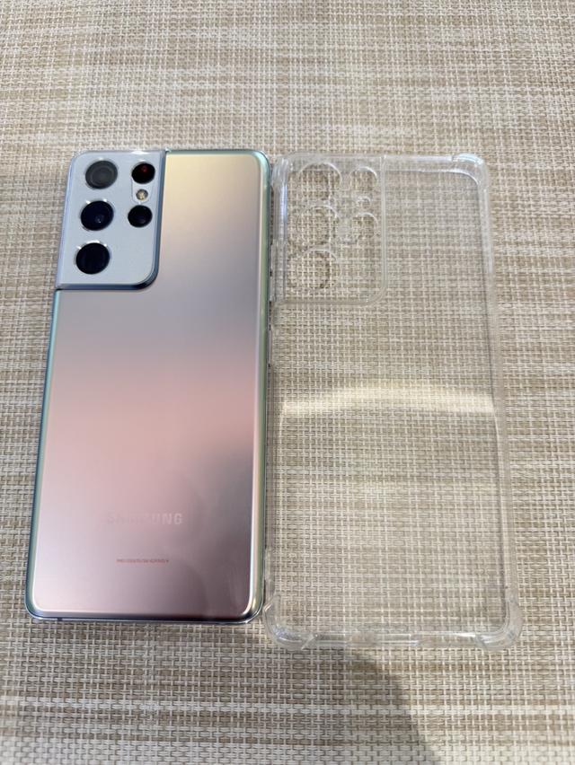 Samsung S21 ultra 256gb