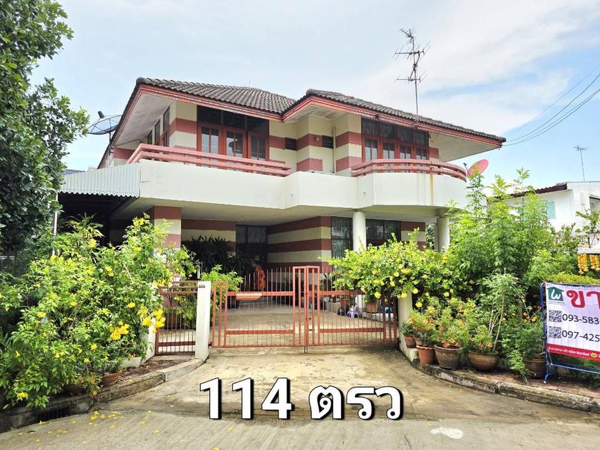 บ้านเดี่ยว Home Place หลังมุมร่มรื่นน่าอยู่ พื้นที่เยอะ 1