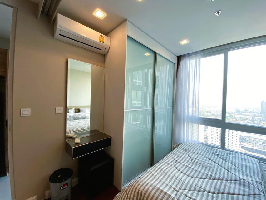 คอนโดเดอะเมโทรโพลิส สําโรง 3