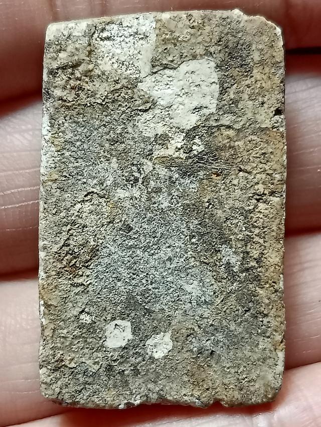 เปิดพระสมเด็จวัดระฆัง 2