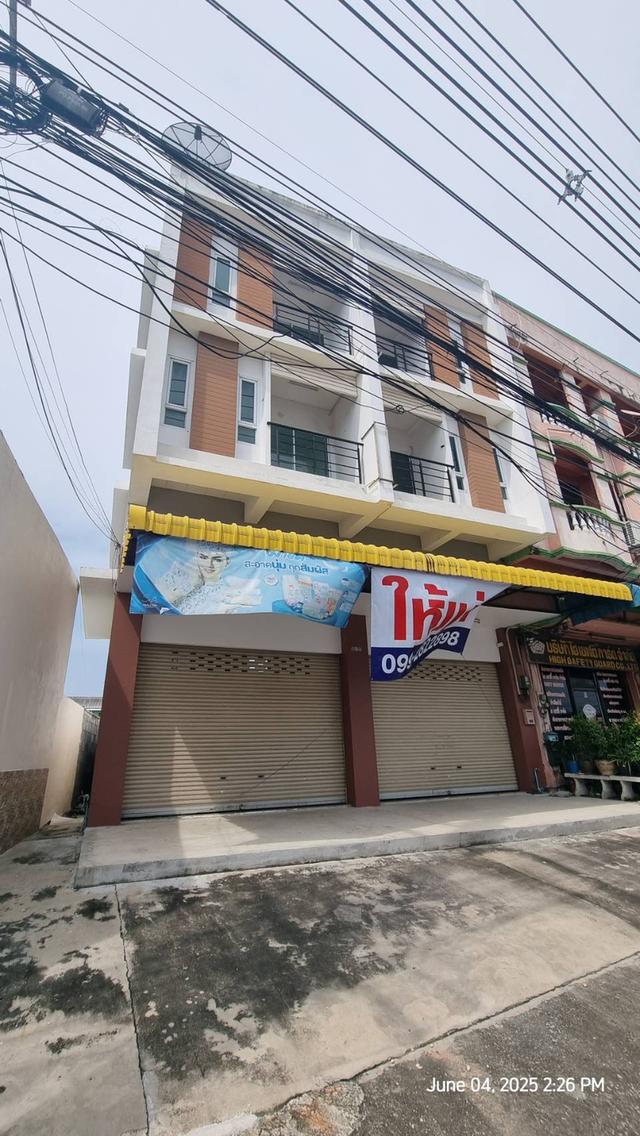 อาคารพาณิชย์ทำเลการค้า กลางเมืองชลบุรี 1