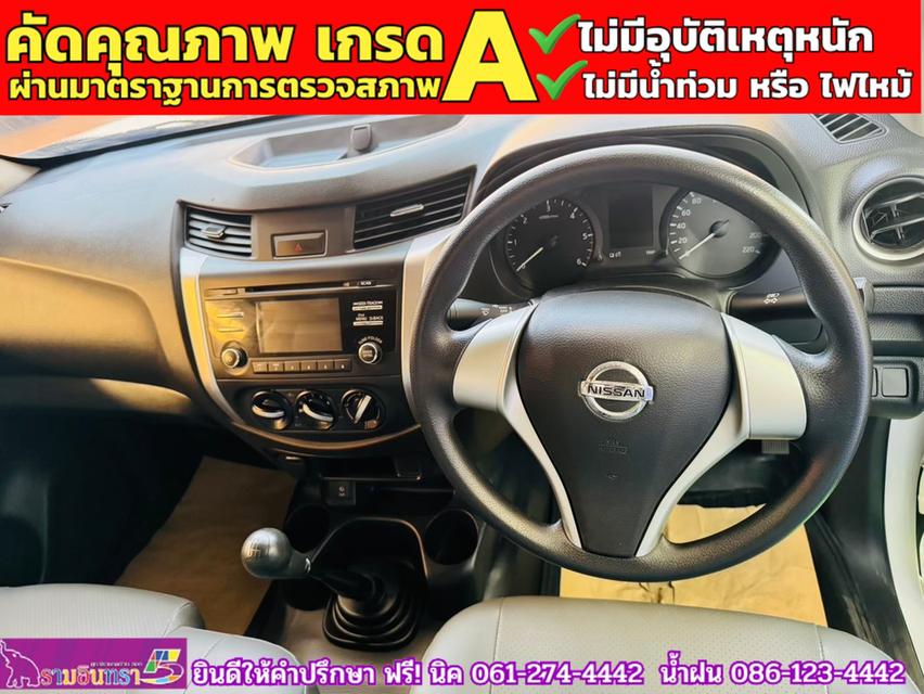 NISSAN NP300 2.5 SL ตอนเดียว ปี 2019 5