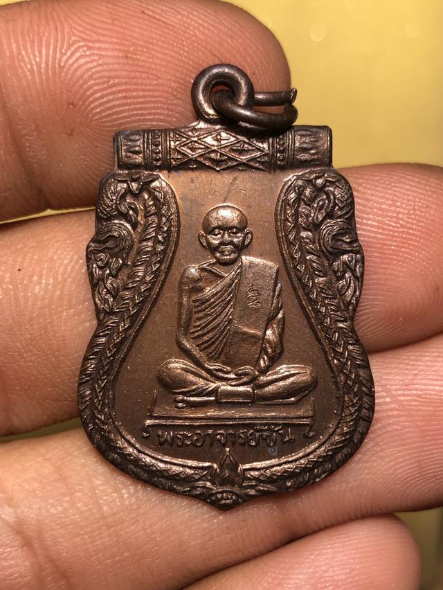 ยกหมด4องค์ 300คุ้มๆคับ💖 3