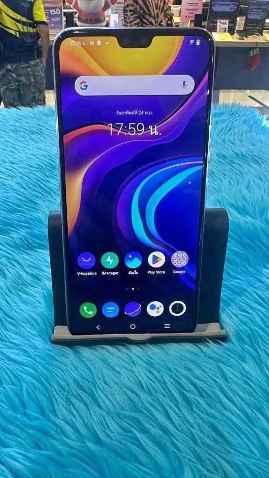 Vivo V20 สวย ปกติทุกอย่าง 7