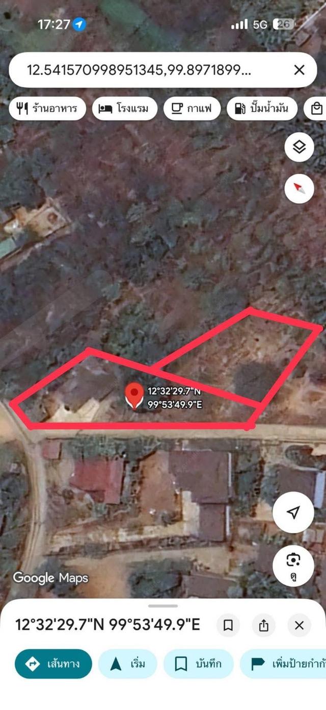 บ้านพร้อมที่ดินที่จังหวัดหัวหิน 11