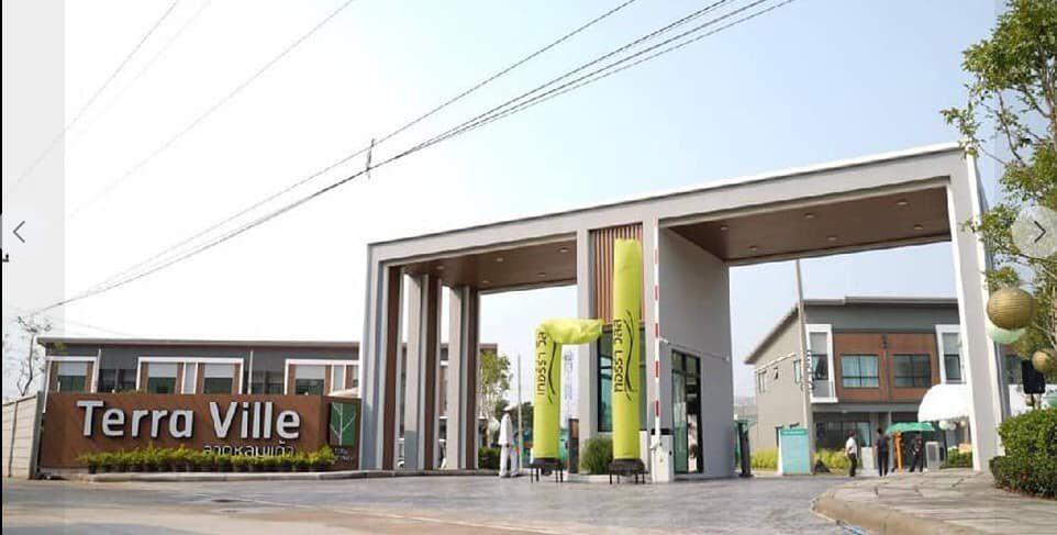 รูป ขายบ้านเทอร์ร่า วิลล์ ลาดหลุมแก้ว