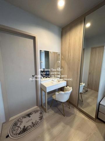 CONDO นิว โนเบิล งามวงศ์วาน 11000 บ. 1ห้องนอน 26ตร.ม. ใกล้กับ Pantip Plaza งามวงศ์วาน เล่นใหญ่ เป็นคอนโดพร้อมอยู่ที่มีกา 4