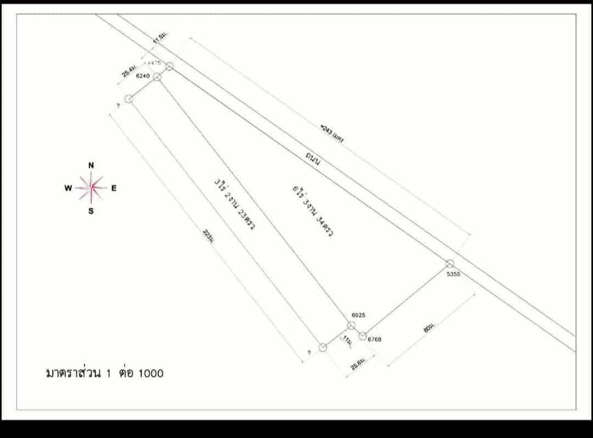 📌ขายด่วน !! ที่นา  📌 พิกัด 📍ต.ไม้ดัด อ.บางระจัน จ.สิงห์บุรี  14°51'01.4"N 100°18'23.2"E  2 โฉนด รวม 10 ไร่ 1 งาน 61 ตารางวา ที่สวยติดถนนดำ คันคลองช 6