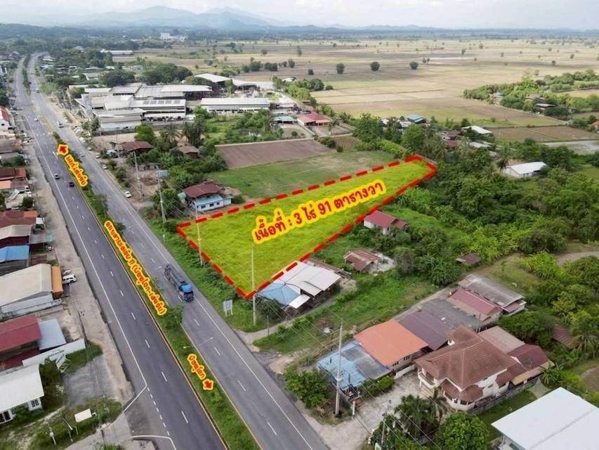 ขายที่ดินทำเลทอง ติดถนนสายเอเชีย (ทางหลวงหมายเลข 11) จ.อุตรดิตถ์ 3