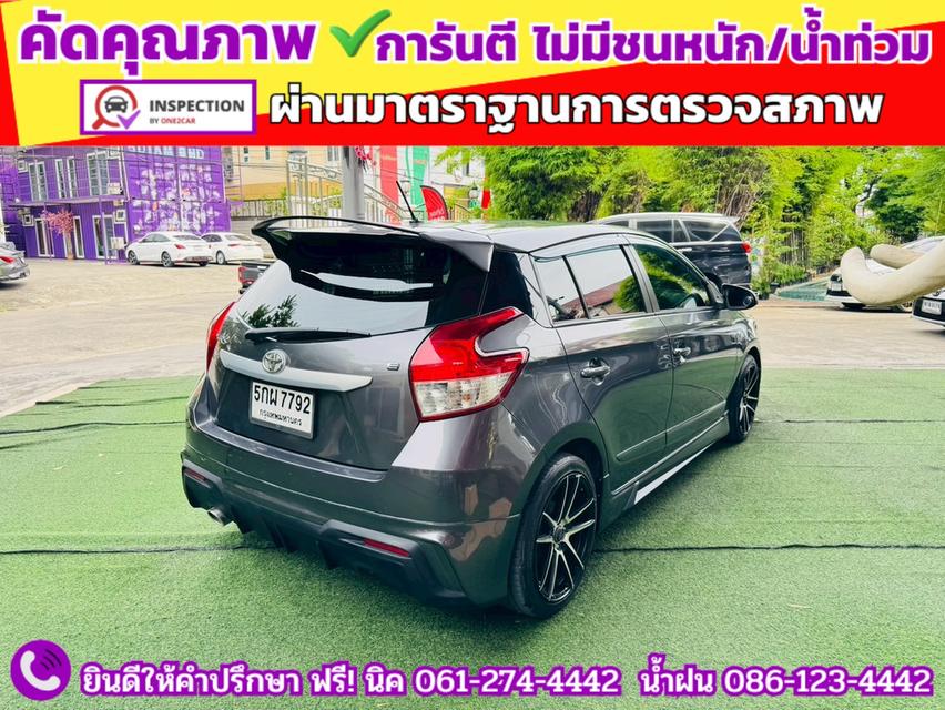 TOYOTA YARIS 1.2 E CVT ปี 2014