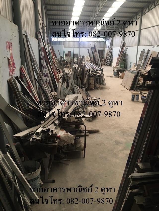 อาคารพาณิชย์ 2 คูหา ทำเลศักยภาพ เส้นหนามแดง-บางพลี พื้นที่กว้างขวาง 101 ตร.ว. ใกล้ MRT สายสีเหลือง และ Mega Bangna 3