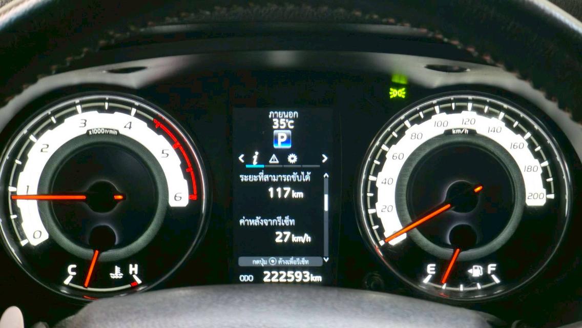 Toyota Revo 2.8 G Prerunner A/T ปี2018 14