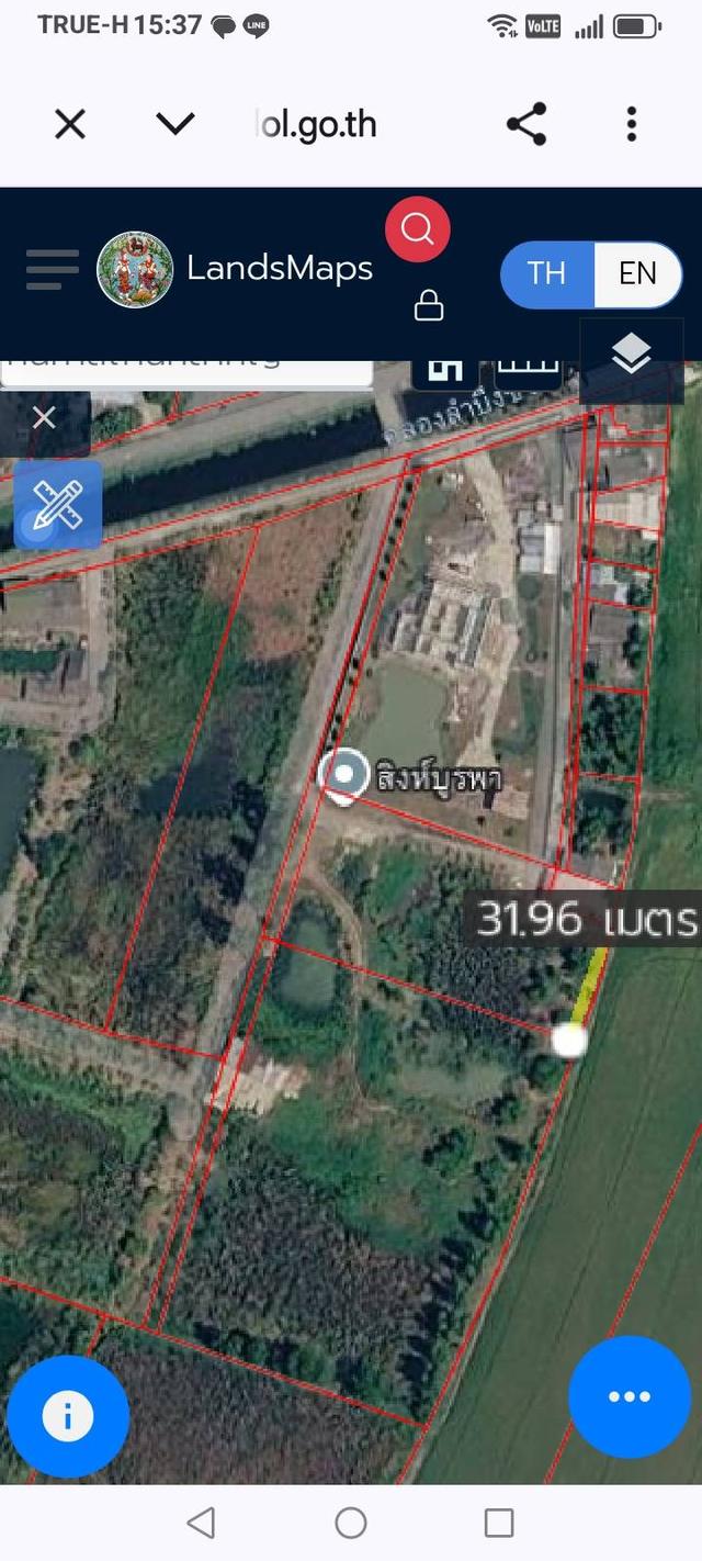 ขายที่ดินชาญเมืองราคาถูกๆ(หขนองจอก) 5