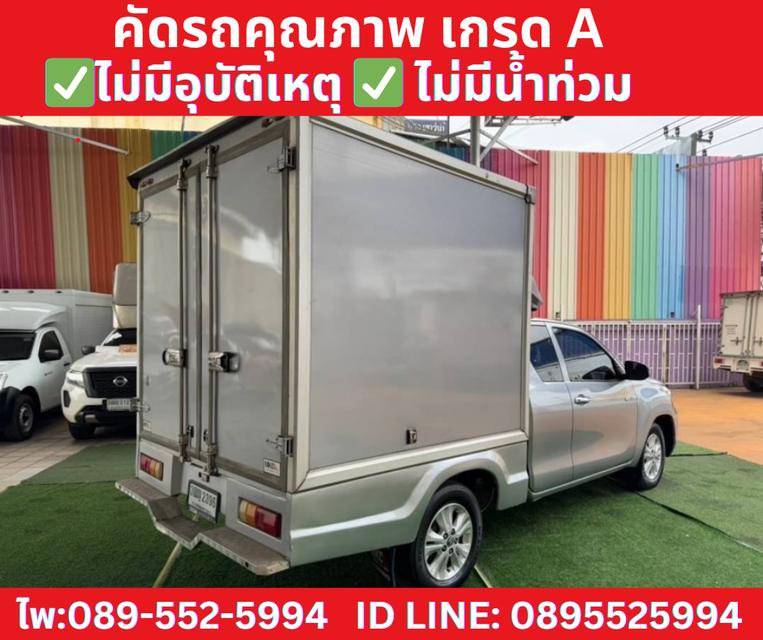 2021 Toyota Hilux Revo 2.4 SMARTCAB Z Edition Mid MT 5