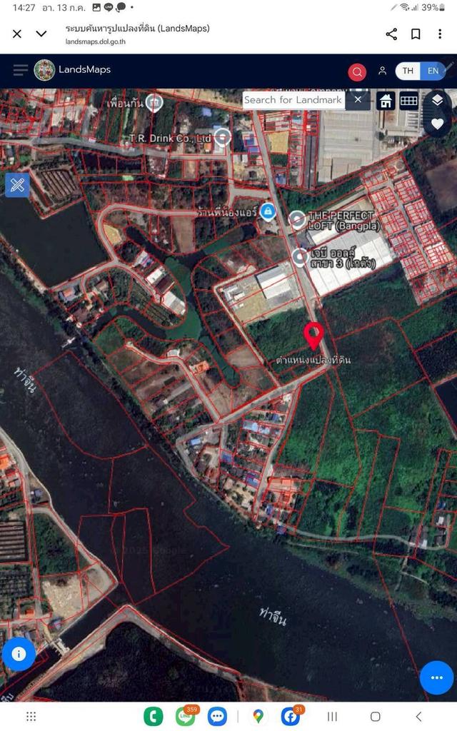 Vายถูกที่ดินถนนบางปลา 445 ตารางวา ติดถนนคอนกรีตสาธารณะ เทศบาลบางปลา ซอย 15,17 เมืองสมุทรสาคร 8