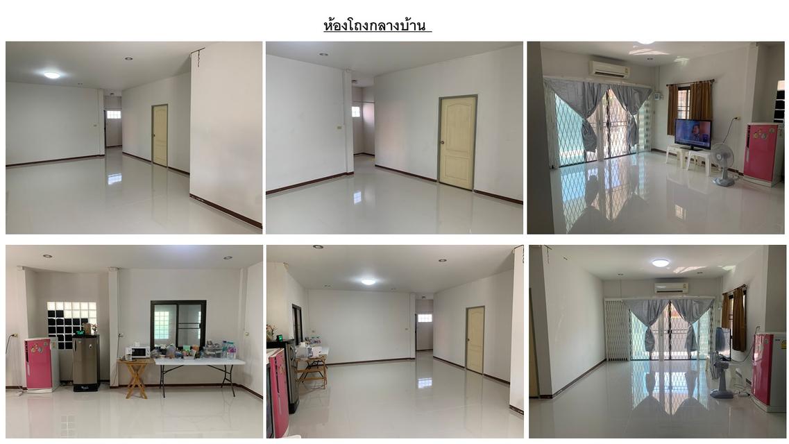 ขายบ้านเดี่ยวพร้อมที่ดิน ( บ้านหัวมุมถนน)  ในหมู่บ้าน วีพีการ์เด้นโฮม โครงการ 1  14