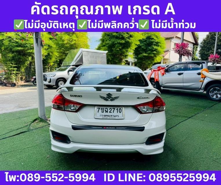 SUZUKI CIAZ 1.2 GL SEDAN ปี 2022 รูปที่ 7