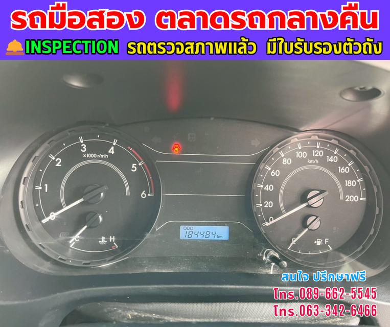❇️ปี2022 Toyota HILUX REVO 2.4 Single Cab Entry 📌ตู้แห้ง สูงใน 150 ซม. ❇️เกียร์ธรรมดา ❇️เครื่องดีเซล 12