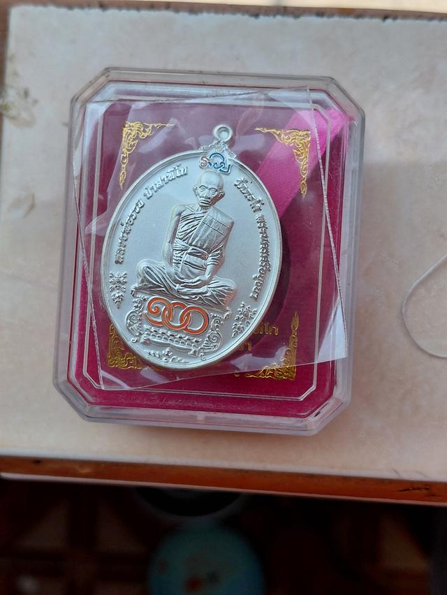 เหรียญรุ่นรวย 100 ปีหลวงพ่อรวย เนื้ออัลปาก้า รูปที่ 9