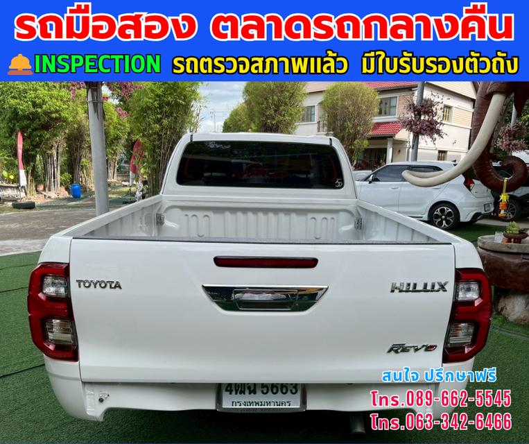 🚘2023 Toyota HILUX REVO 2.4 Smart Cab Z Edition Mid ⭐ไมล์แท้เพียง 34,xxx กม. ⚙️เครื่องดีเซล ✨เกียร์ธรรมดา 5