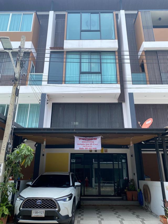 ขาย-เช่า โฮมออฟฟิศ (Home Office) 1