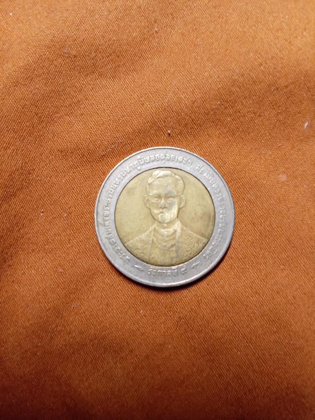 เหรียญ10บาทกาญจนาภิเษก 2539ด้านหน้าสึก รูปที่ 2