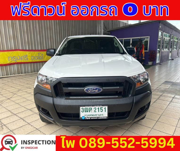 FORD RANGER 2.2 SINGLE CAB  STANDARD XL  ปี 2022 2