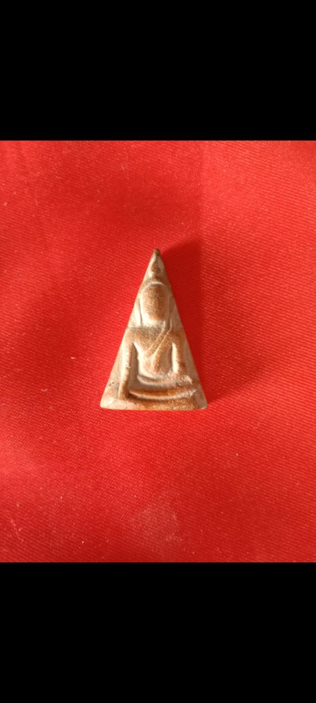 พระนางพญาพิษณุโลก พิมพ์ใหญ่ ปี2496
