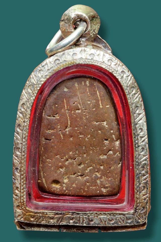 พระซุ้มกอ เปิดให้บูชาจ้า 2