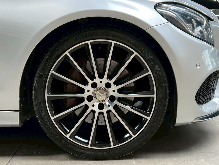 Mercedes-Benz C250 AMG Dynamic Coupe 14