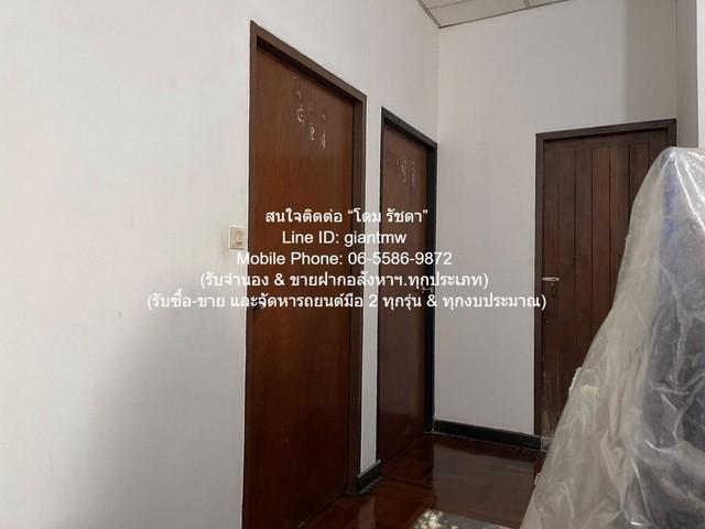 DSL-260 SALE ขาย ทาวน์เฮาส์ ขายทาวน์เฮ้าส์ 2 ชั้น ใจกลางเมืองย่านรัชดา-สุทธิสาร 19 ตร.ว. 3 น 2 น้ำ ราคา 3.89 ล้านบาท โคร 7