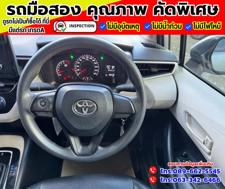 🚗ปี2019 Toyota Corolla Altis 1.6 Limo 4