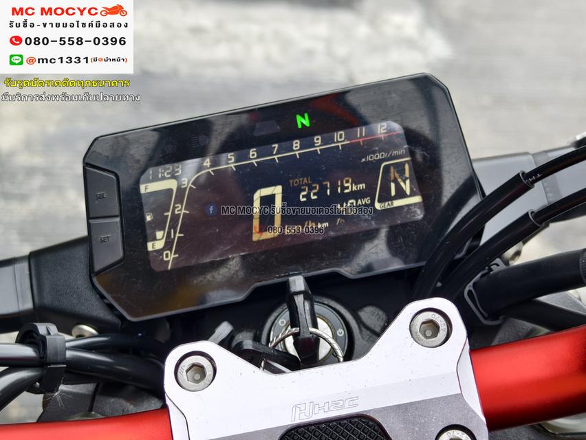 CB 150 H2cตัวแต่งพิเศษโรงงาน  2018 กุญแจแท้2ดอก รถบ้านแท้ เอกสารครบ No1109 6