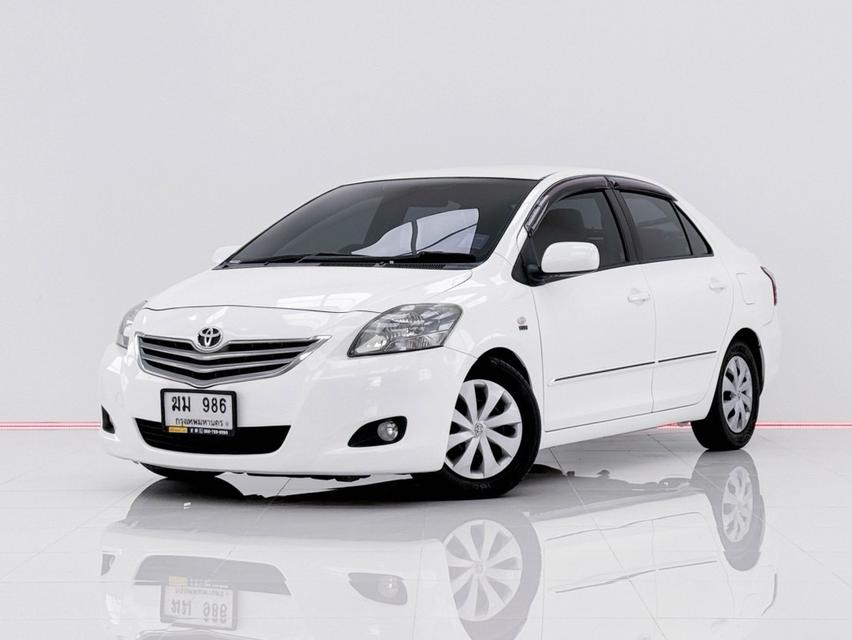 Vios 1.5E