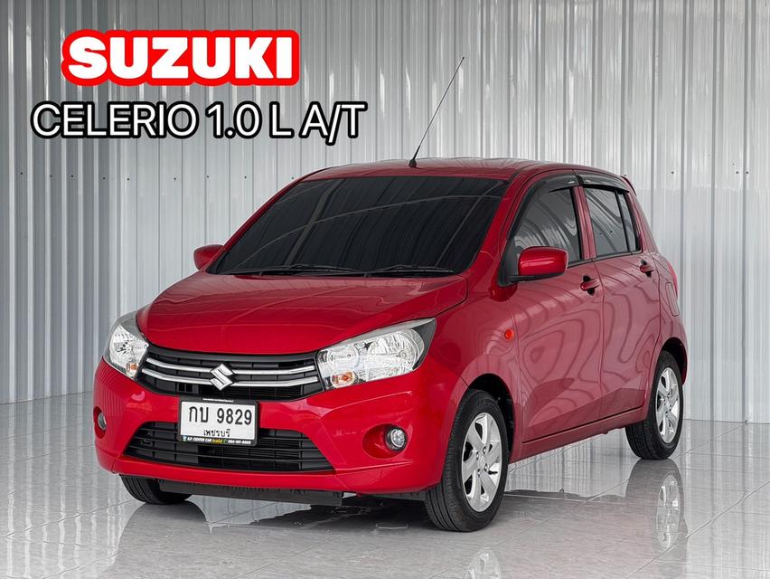 Celerio 1.0GX เกียร์ออโต้ รถพร้อมใช้